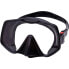 Фото #2 товара Atomic Aquatics Frameless diving mask