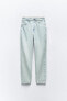 Z1975 mom-fit high-waist jeans