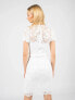 Фото #3 товара Коктейльное платье Guess Sukienka - Приталенное платье с принтом из цветочной кружевной ткани