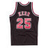 Mens Mitchell & Ness NBA SWINGMAN JERSEY - BULLS 95-96 STEVE KERR