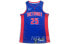 Nike NBA Jersey Icon Edition SW 25 864473-404 Basketball Jersey