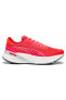 Фото #4 товара Magnify Nitro 2 Kadın Çok Renkli Koşu Ayakkabısı 37754002