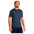 ფოტო #1 პროდუქტის UNDER ARMOUR Challenger short sleeve T-shirt