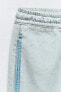 Trf jogger jeans