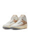 Air Jordan 2 Retro-dx4400-118