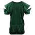 Фото #2 товара Nike Football V Neck Short Sleeve Jersey Mens Size XXXL 845929-342