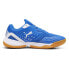 ფოტო #6 პროდუქტის PUMA Solarflash III Indoor Shoes