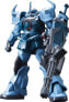 Figurka High Grade Universal Century Gouf (58007)