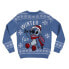 Фото #1 товара CERDA GROUP Stitch Sweater