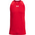 ფოტო #4 პროდუქტის UNDER ARMOUR Baseline Cotton sleeveless T-shirt