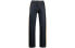 Maison Margiela SS21 Logo S50LA0174S30736 Denim Jeans