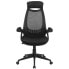 Фото #3 товара High Back Black Mesh Executive Swivel Chair With Flip-Up Arms