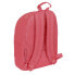 Фото #4 товара Школьный рюкзак Safta Marsala 31 x 41 x 16 cm Тёмно Бордовый