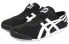 Onitsuka Tiger MEXICO 66 1183A339-002 Sneakers