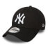 Фото #1 товара Мужская бейсболка серая бейсбольная с логотипом New Era Czapka z daszkiem New Era 39THIRTY MLB New York Yankees - 10298279