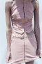 Z1975 denim mini skirt with thin belt