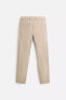 SKINNY FIT CHINOS