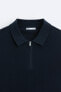 Knit quarter-zip polo shirt