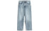 Gap 462864 Denim Jeans