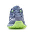 Фото #2 товара Mizuno Wave Daichi W running shoes J1GK227121