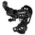 Фото #1 товара SHIMANO Tourney TX800 Direct rear derailleur