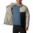 Фото #3 товара Мужская спортивная куртка Columbia Powder Lite™ Бежевый