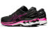 Asics Gel-Kayano 27 1012A649-003 Running Shoes