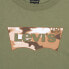 ფოტო #3 პროდუქტის LEVI´S ® KIDS Camo Batwing Fill short sleeve T-shirt
