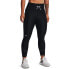 Under Armour HG Armour