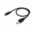Фото #1 товара Кабель USB A — USB C Startech USB31AC50CM Чёрный