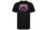 Nike KMA 2.0 T-Shirt CV1088-010