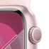 Фото #3 товара Часы Apple Watch Series 9 Aluminium Rose 45 mm M/L GPS