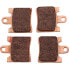 Фото #1 товара GALFER Street FD372G1370 Sintered Brake Pads