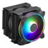 Cooler Master Hyper 622 Halo Black - Air cooler - 12 cm - 650 RPM - 2050 RPM - 27 dB - 51.88 cfm