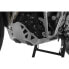 Фото #2 товара TOURATECH BMW F700GS/F650GS/F800GS Carter Cover