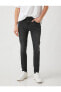Фото #3 товара Skinny Fit Premium Kot Pantolon - Michael Jean