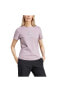 W Metallic Tee Kadın T-shirt In6449