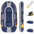 Фото #1 товара BESTWAY Hydro-Force Treck X2 Set Inflatable Boat