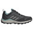 Фото #1 товара ADIDAS Terrex Tracerocker 2 trail running shoes