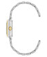 ფოტო #2 პროდუქტის Women's Quartz Two-Tone Alloy Watch Set, 20.5mm