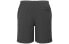 Фото #3 товара Шорты мужские KENZO Casual Shorts Logo