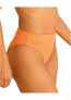 ფოტო #3 პროდუქტის Womens Ultra Cheeky Swim Bikini Bottom