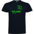 ფოტო #1 პროდუქტის SELAND Logo short sleeve T-shirt