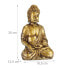 Фото #16 товара Buddha Figur Garten 30 cm