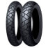 Фото #1 товара Покрышка велосипедная Dunlop Trailmax Mixtour 60V TL Trail Front