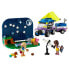 Фото #2 товара LEGO Star Observation Vehicle Construction Game