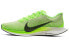 Фото #1 товара Кроссовки Nike Zoom Pegasus Turbo 2 Electric Green (Зеленый)