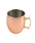 Фото #5 товара Smooth Copper Moscow Mule Mugs, Set of 4