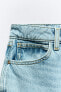 Z1975 mom-fit high-waist jeans