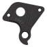 Фото #2 товара PILO D867 Mondraker Derailleur Hanger